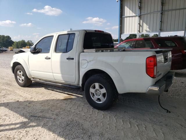 2014 Nissan Frontier S