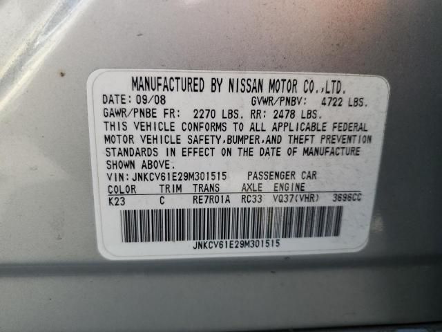 2009 Infiniti G37 Base