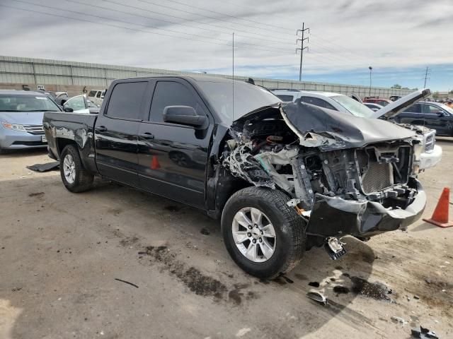 2016 Chevrolet Silverado C1500 lt