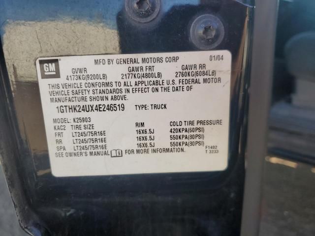 2004 GMC Sierra K2500 Heavy Duty