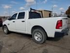2023 Dodge Ram 1500 Classic Tradesman