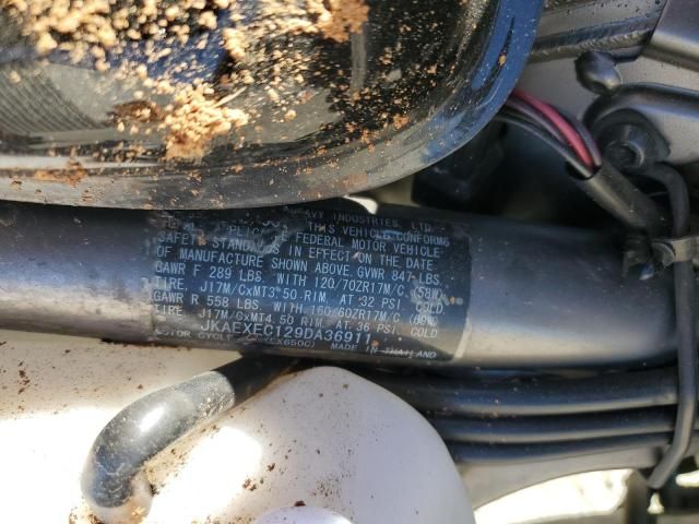 2009 Kawasaki EX650 C