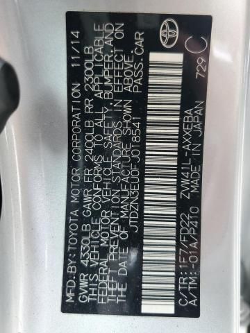 2015 Toyota Prius V