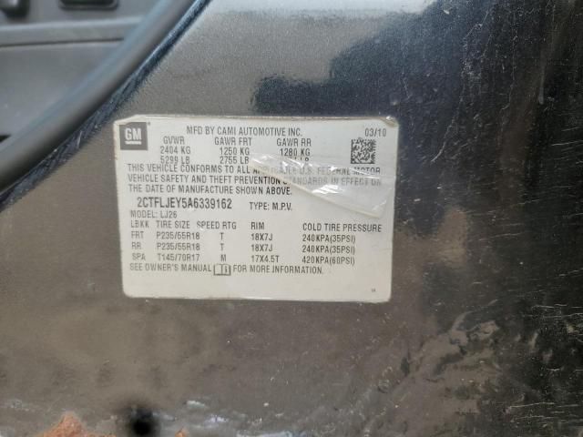 2010 GMC Terrain SLT