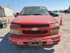2008 Chevrolet Colorado LS