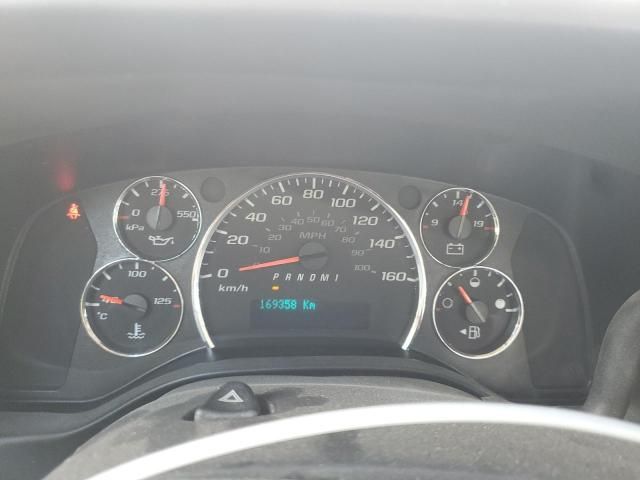 2017 GMC Savana G2500