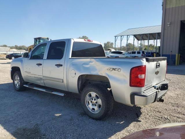 2012 Chevrolet Silverado K1500 LT