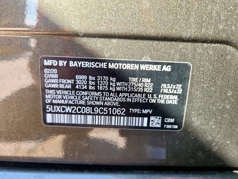 2020 BMW X7 XDRIVE40I