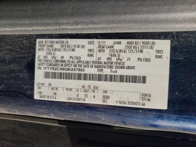 2016 Ford Transit T-250