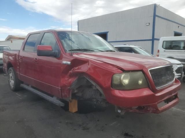 2007 Ford F150 Supercrew