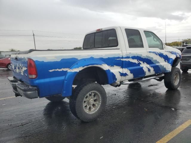 1999 Ford F250 Super Duty