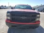 2015 Chevrolet Silverado K1500