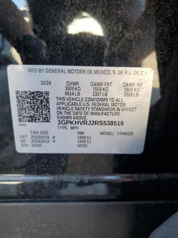 2024 Honda Prologue ex