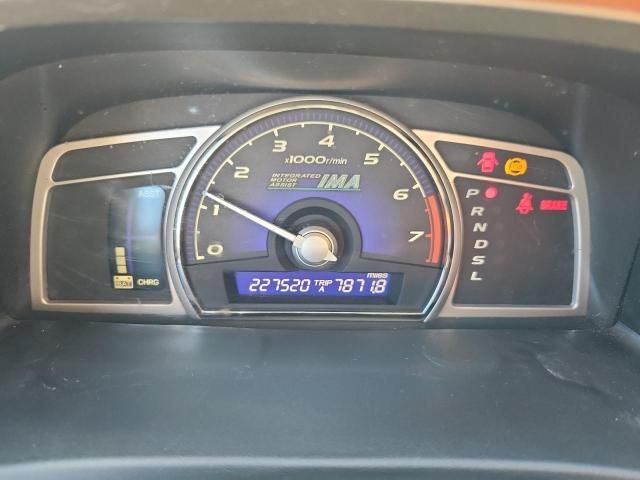 2006 Honda Civic Hybrid