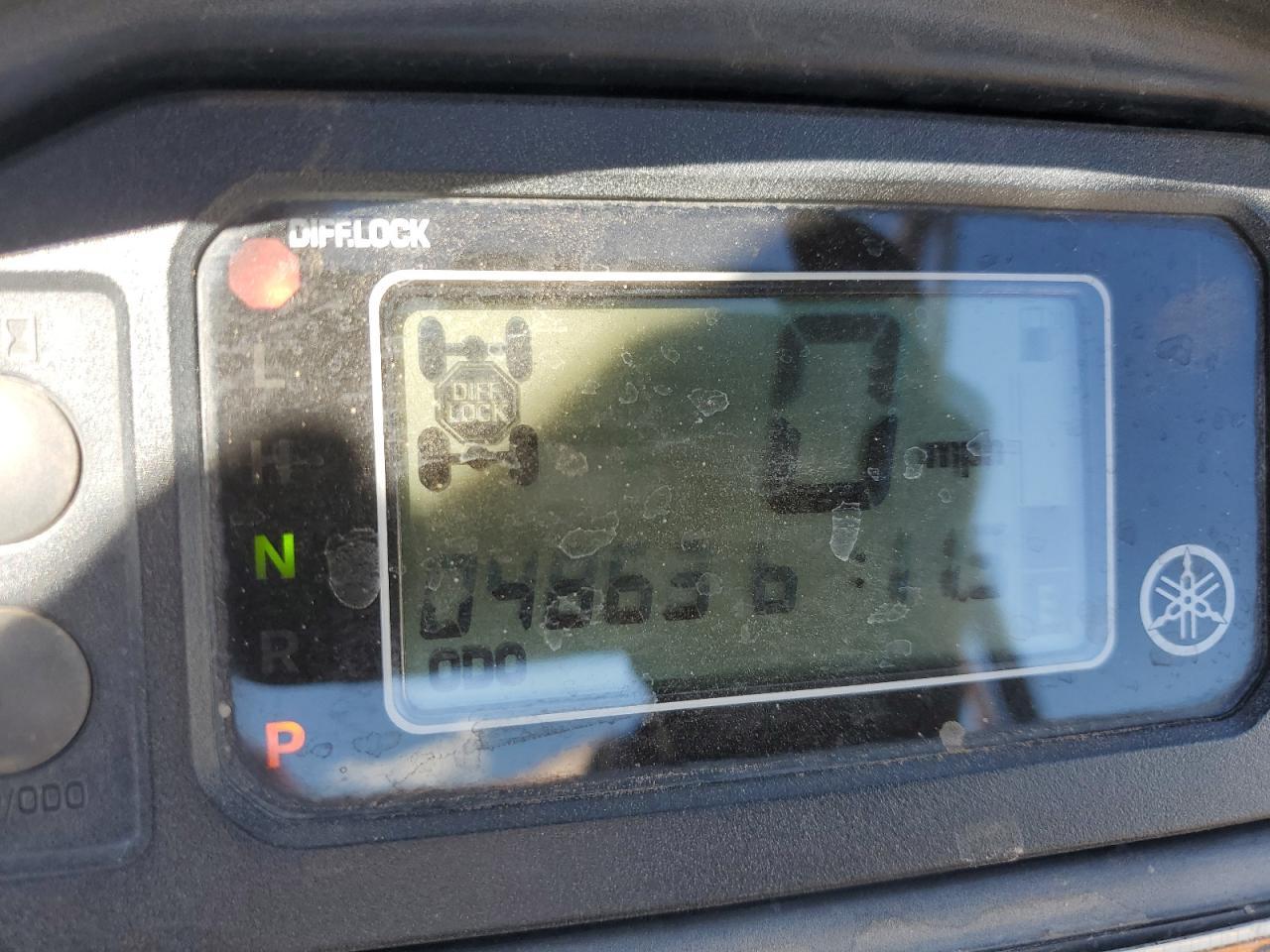 2008 Yamaha Quad-ATV