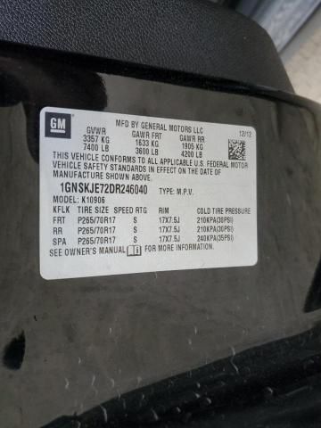 2013 Chevrolet Suburban K1500 lt