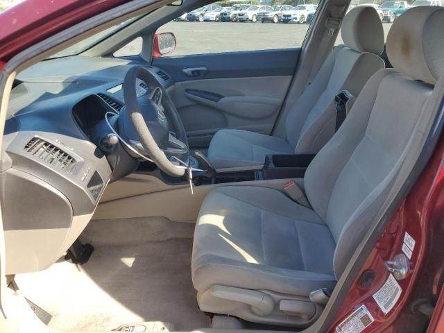 2010 Honda Civic LX