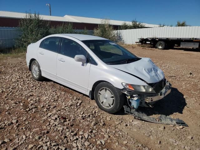2009 Honda Civic Hybrid