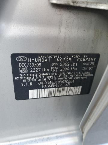 2009 Hyundai Elantra GLS