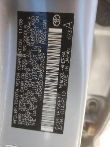 2009 Toyota Prius