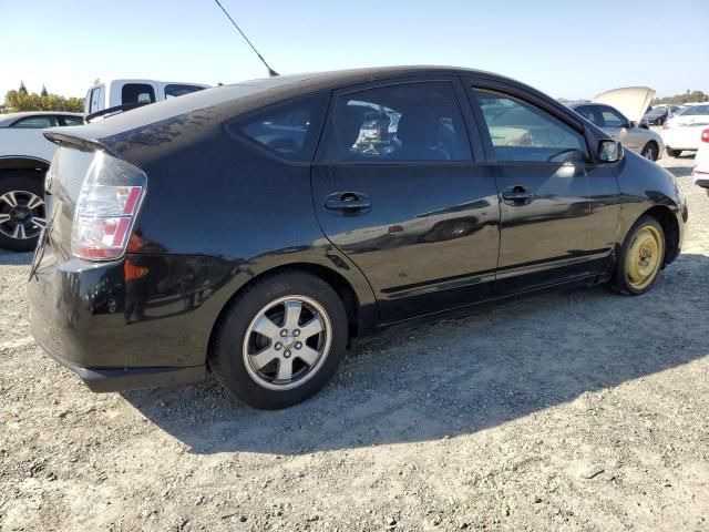 2005 Toyota Prius