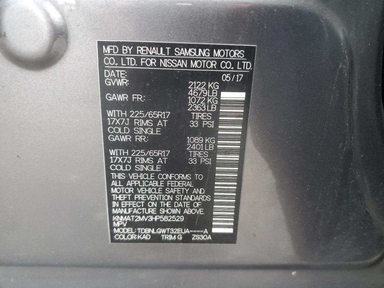 2017 Nissan Rogue s