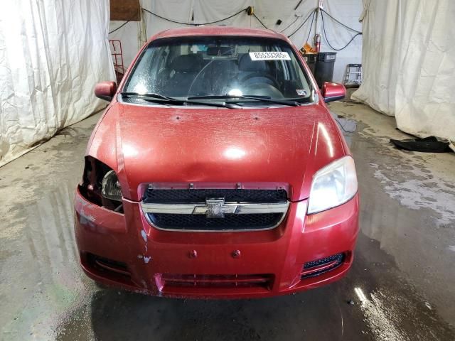 2007 Chevrolet Aveo Base