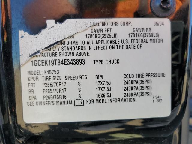 2004 Chevrolet Silverado K1500