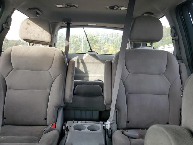 2008 Honda Odyssey ex
