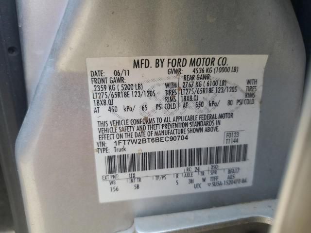 2011 Ford F250 Super Duty