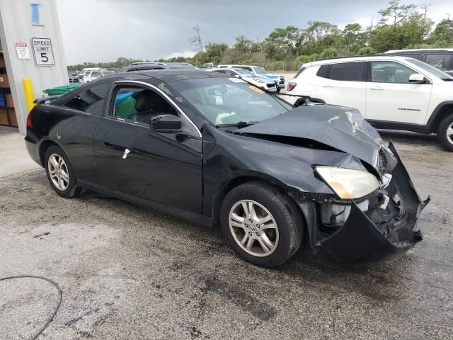 2006 Honda Accord EX