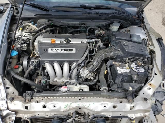 2006 Honda Accord EX