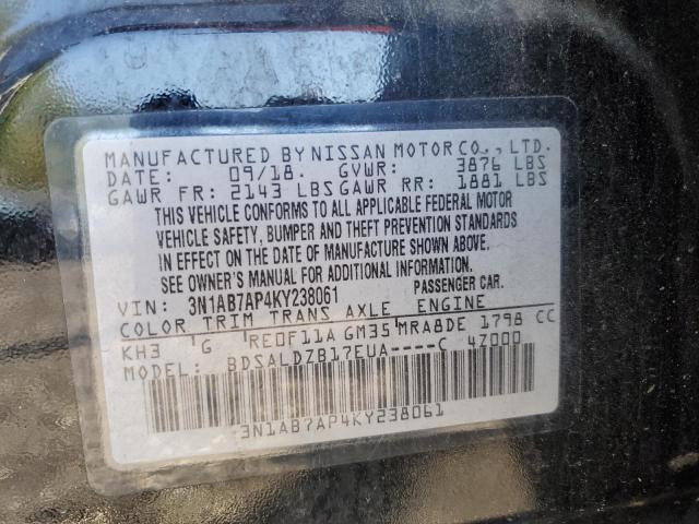 2019 Nissan Sentra s