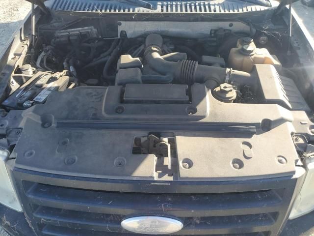 2008 Ford Expedition XLT