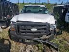 2006 Ford F250 Super Duty
