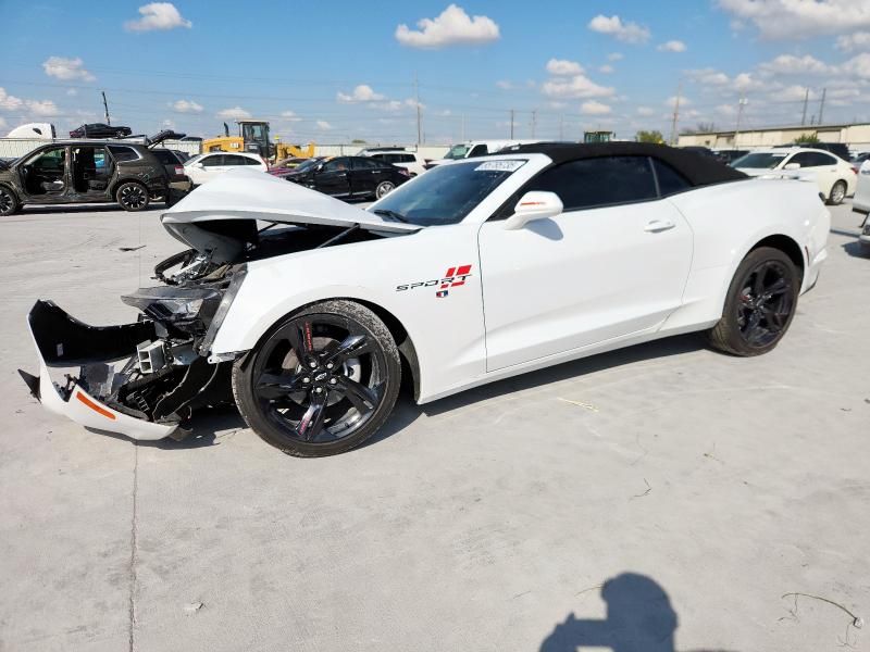 2024 Chevrolet Camaro LS
