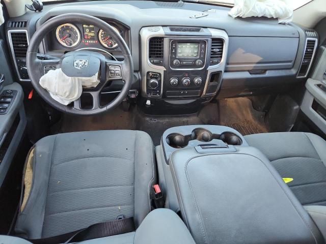 2017 Dodge RAM 1500 SLT