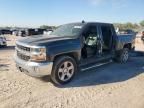2017 Chevrolet Silverado C1500 LT