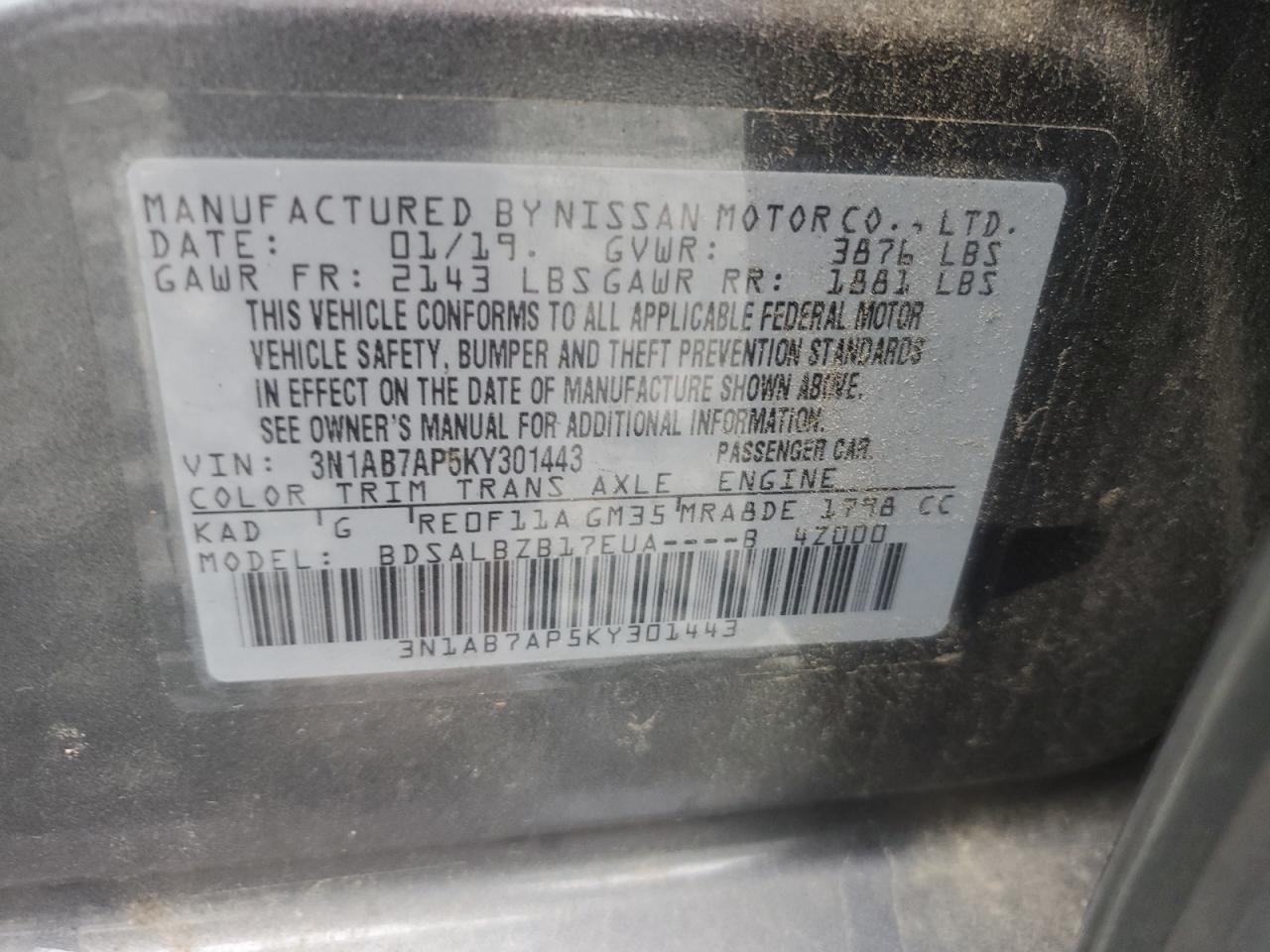 2019 Nissan Sentra s