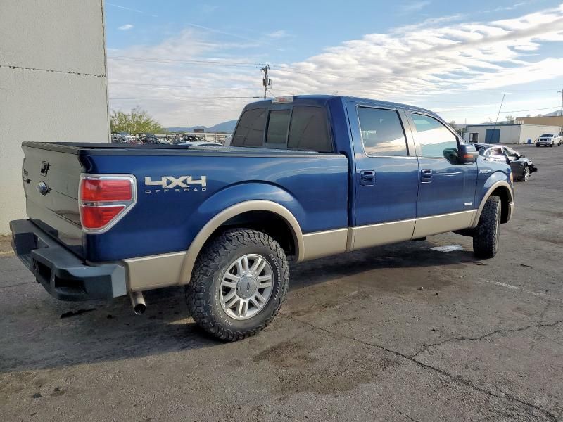 2012 Ford F150 Supercrew