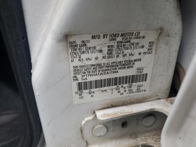2012 Ford F350 Super Duty