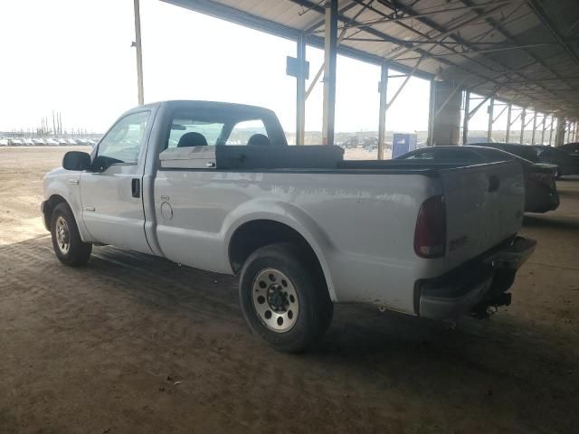 2005 Ford F250 Super Duty
