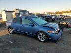 2007 Honda Civic ex