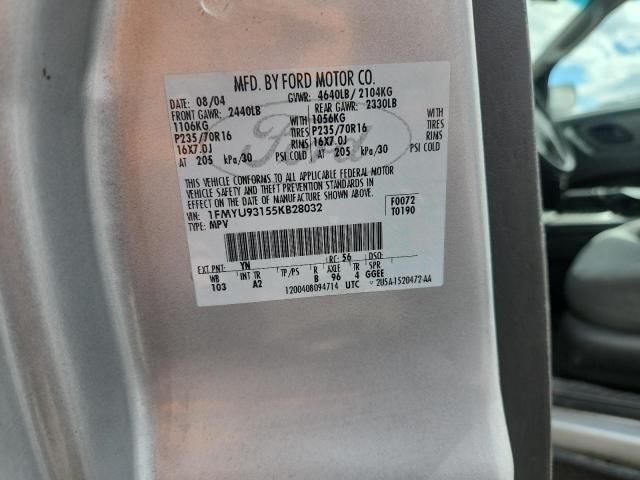 2005 Ford Escape XLT