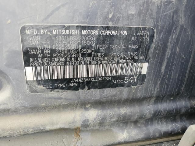 2020 Mitsubishi Outlander se