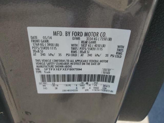 2014 Ford F150 Super Cab