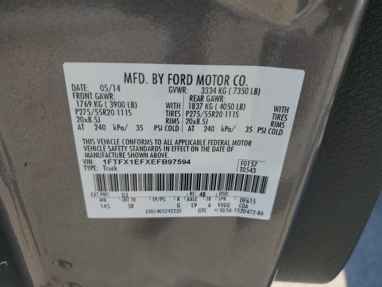 2014 Ford F150 Super Cab