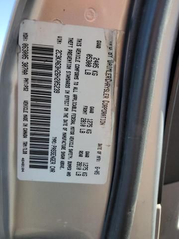 2006 Chrysler 300C
