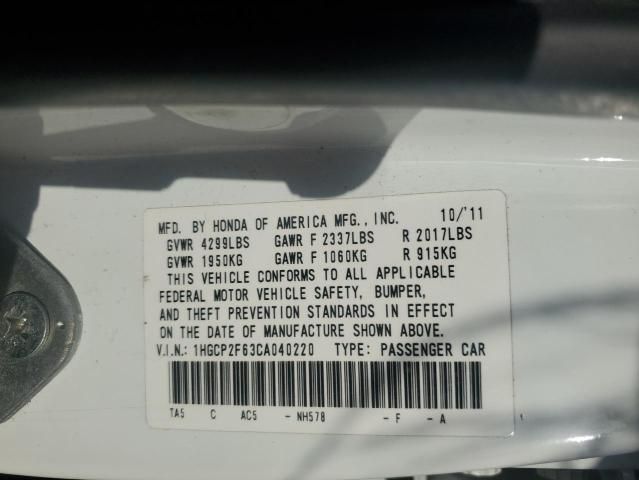 2012 Honda Accord SE
