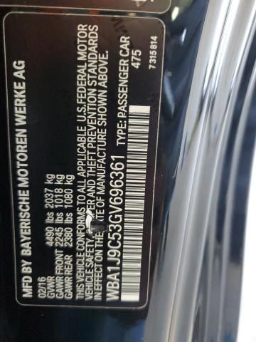 2016 BMW M235XI